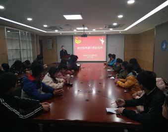 团委书记王宁可老师参加交流活动 团委书记王宁可老师参加交流活动