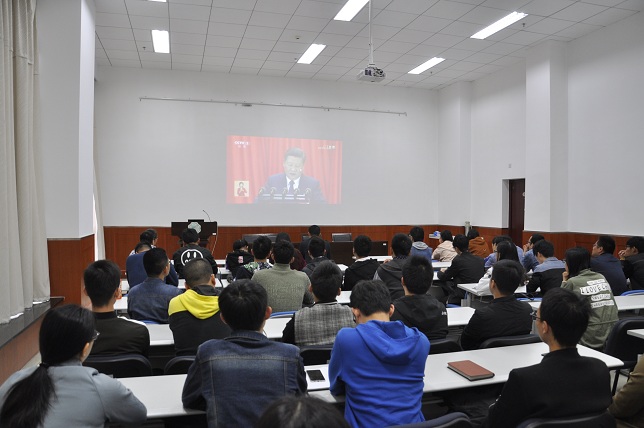 伟德国际victor1946员工骨干收看十九大开幕式 伟德国际victor1946员工骨干收看十九大开幕式